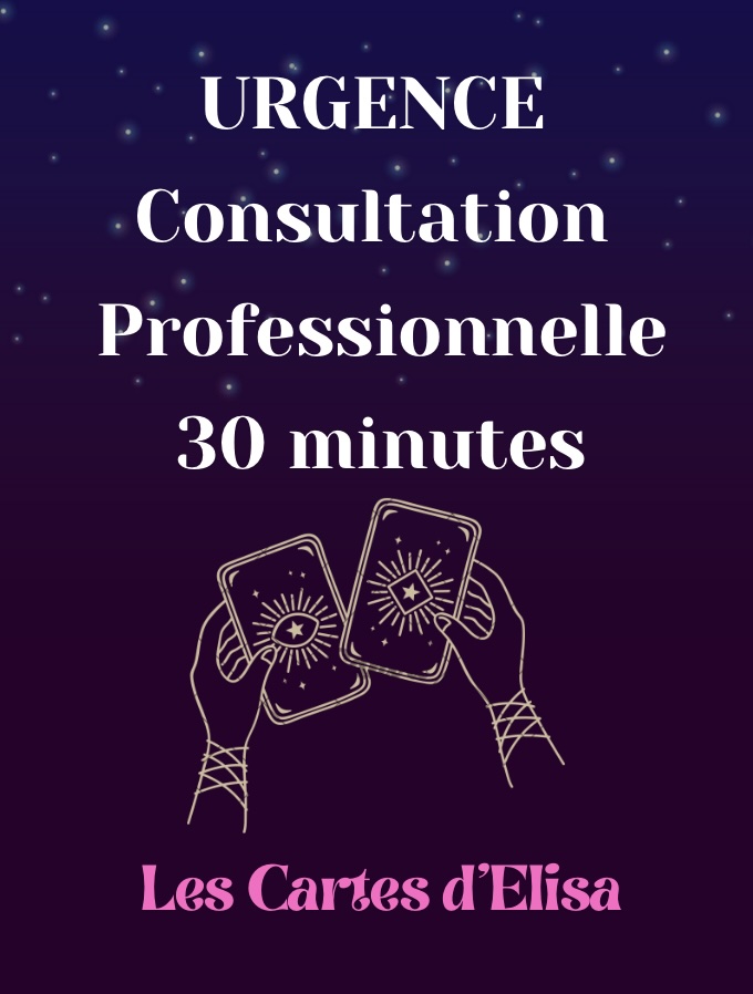 Urgence consultation professionnelle